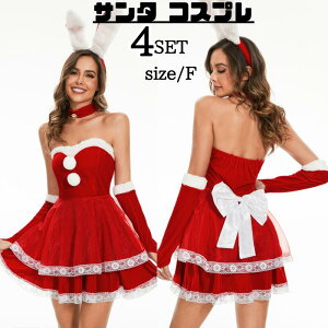 T^ RXv 킢 s[X T^RX NX}X ^Cg ZNV[ ~j T^N[X RX ߑ  fB[X YN l  񎟉 ] ZNV[ RX`[ p[e