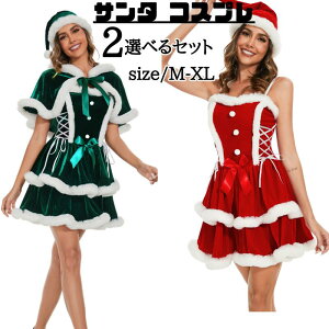 T^ RX`[ s[X T^RX P[v}gt RXv Iׂ NX}X 킢 T^N[X 傫TCY ߑ  fB[X YN l  񎟉 ] p[