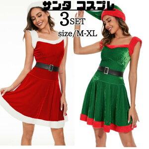 T^ RX`[ ~js[X T^RX RXv Ȃ肫 xgt 傫TCY NX}X 킢 T^N[X RX ߑ  fB[X YN l  񎟉 ]