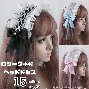 wbhhX Ch [^  J`[V wANbvt  B^ Ch SX { [X ߂ wAANZ Ch ߑ RX`[  fB[X 