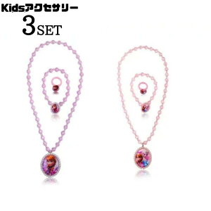 lbNX q CO uXbg w Zbg vZX hX RXv RX`[  ANZT[ q Ȃ肫育 v[g Vщ  ߑ ̎q LbY 