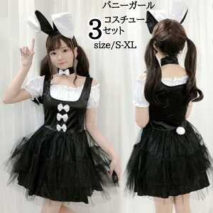 oj[K[ RXvߑ RXv NX}X RX`[ ߑ T^N[X RX`[ WF[@ZNV[ p[eB@oj[@RX T^RXv T^ߑ T^RX