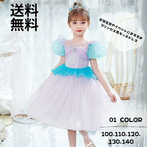 vZX hX u[ q LbY s[X OhX  Pl vZX q hX RXv qǂhX LbYs[X LbY NX}X Ȃ肫胏s[X RX