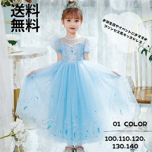 vZX hX u[ q LbY s[X OhX Pl vZX q hX RXv qǂhX LbYs[X LbY NX}X Ȃ肫 s[X RX