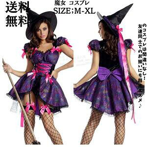  RXv ZNV[  ߑ s[X nEB  nEBߑ  l ޏ 킢  lp  zS  @g~j  fr ObY p[eB[ 