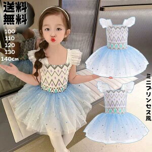 vZX hX q ߑ ̎q ~jhX RX`[  Pl vZX q hX RXv qǂhX LbYs[X LbY NX}X xr[ oGhX hX