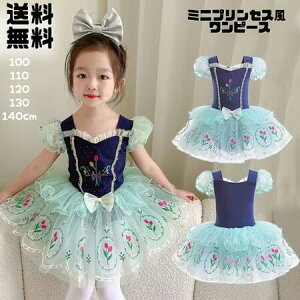 vZX hX q ߑ ̎q ~jhX RX`[  Pl vZX q hX RXv qǂhX LbYs[X LbY NX}X xr[ oGhX hX