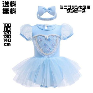 vZX hX q ߑ ̎q ~jhX RX`[  Pl vZX q hX RXv qǂhX LbYs[X LbY NX}X xr[ oGhX hX