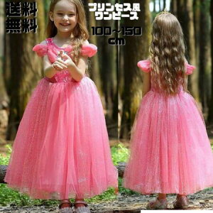 I[P hX O sN ̎q q ߑ RXv LbY vZXhX ߑ q ̎q qǂ RXv Ȃ肫  RX`[ RX`[  Pl Ȃ肫 