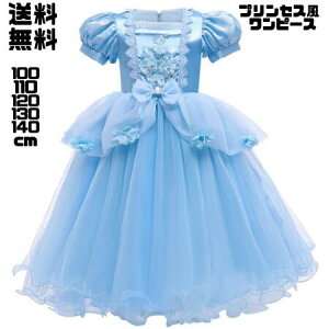 vZXhX q hX RXv RX`[  O PlhX vZX Ȃ肫 ߑ  lC a ̎qp qp s[X ̌ u[  F zB