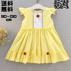 vZXhXhX LbY xr[hX q qǂp RXv Ȃ肫 ߑ q  RX`[ Pl RX`[ Pl w a NX}X v[g  CG