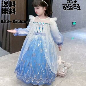 q hX vZXs[X RXv RX`[  O PlhX vZX Ȃ肫 ߑ  lC a ̎qp qp s[X ̌ u[  F