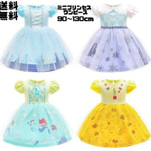 vZXhX LbY xr[hX q qǂp RXv Ȃ肫 ߑ q  RX`[ Pl RX`[ P w a NX}X v[g  CG[ 