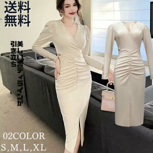 s[X t  fB[X ꂢ ubN  ^zCg  ^Cgs[X VlbN O ^Cg Ă΂ l 傫TCY p[eB[hX  񎟉 ꂢ t