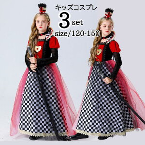 RXv ߑ nEB q ̎q n[g@    s[X s[X RX`[ LbY NX}X p[eB  bh 110 120 130 140 150