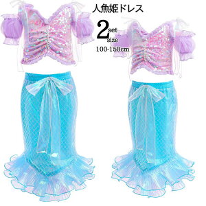 q }[Ch ZbgAbv hX LbY lP s[X  Pl RXv qǂhX NX}X Ȃ肫 RX`[ ̎q  VY p[NR[f 100 110 120 130 140