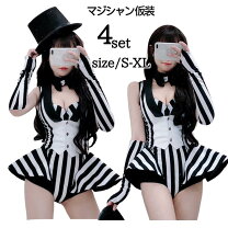 楽天市場】バーレスク コスチュームの通販