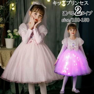 vZX hX q LbY G䃏s[X  Pl vZX RXv qǂhX LbYs[X LbY NX}X Ȃ肫胏s[X RX`[ ̎q sN  