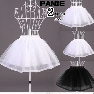 `` pjG Ch [^  y`R[g 23cm ~j XJ[g t  Cxg  zCg fB[Xt@bV Ch SX RXv RX`[ ߑ nE