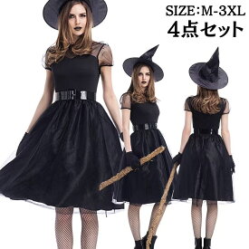 ハロウィン衣装 魔女 巫女 悪魔 コスチューム 女王様 女王 大きいサイズ 魔女 吸血鬼 コスプレ衣装 レディース お姫様 魔法使い 小悪魔 デビル ハロウイン ハロウィーン 大人 ハロウィン衣装 文化祭 ワンピース 大きい 女性 イベント cosplay 舞台衣装 定番 MTE642