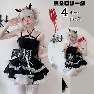 RXv  ZNV[ s[X ~j  fB[X fr Zbg  nEB   l 傫TCY G ߌ p ߑ RX`[ ] ߑ YN o 