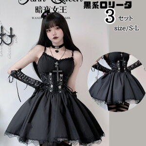 RXv   ZNV[ s[X ~j  fB[X fr Zbg  nEB   l 傫TCY G ߌ {e[W p ߑ RX`[ ] C