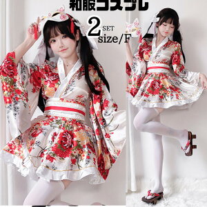 RXv ޏ  a  ~j nEB Aj nEBߑ   a fB[X RX`[ ] Cxg YN o   ԕ g fxy2284