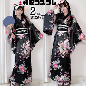 コスプレ 巫女 浴衣 和服 着物 ロング ハロウィン アニメ ハロウィン衣装 仮装 袴 和装 レディース コスチューム 余興 花柄 忘年会 出し物 演劇 舞台 花柄 レトロ イベント cosplay 舞台衣装 定