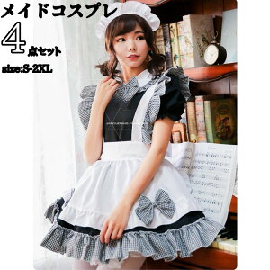 Ch RXv ߑ Aj ZNV[ RX`[ RXvߑ lp nEB s[X Gv nEB  Cxg cosplay ߑ@ ]  FC0203