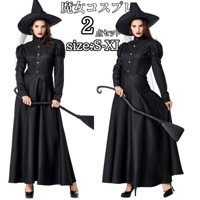 ハロウィンコスプレは親子でお揃い!キッズ&大人のペア仮装アイテムのおすすめは?