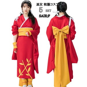 RXv ޏ a O  nEB Aj  nEBߑ a nEBRXv nEB nEC  Cxg cosplay ߑ  