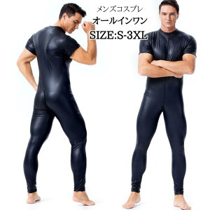 {fB[X[c Y RX`[ ߑ lp RXv SgX[c 傫TCY Gi RXvߑ RX ]  j jp j  ʔ l cosplay Ղ Yt@bV