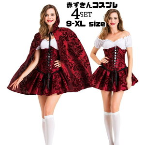 nEB RXv Ԃ Ԃ񂿂 ߑ b 킢 RX`[ Ȃ肫 s[XRXvߑ lp s[X  p[eB[ Cxg cosplay ߑ w