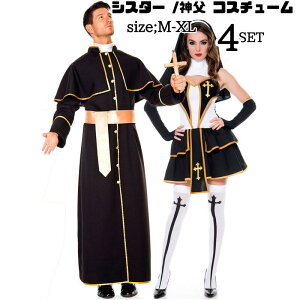 nEBߑ VX^[ RX`[   C  qt 鋳t RXvߑ RX   nEC nEB[ l  _ helloween 傫TCY jp p j