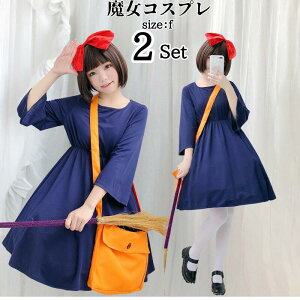  RXv ߑ   RXv ߑ lp p fB[X  ZNV[ Ղ Cxg p[eB RX RX`[ o^C  l Ȃ肫 LN^[ 