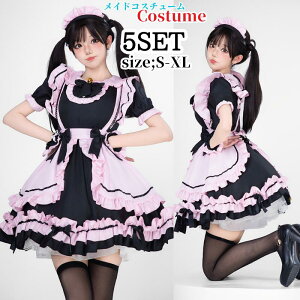 メイド 服 コスプレ 衣装 仮装 女装 フリル ロリータ かわいい カチューシャ 付き ロリータワンピース アニメ 可愛い コスチューム コスプレ衣装 大人用 ワンピース 大きいサイズ 仮装パーテ