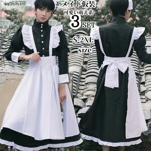 Ch RXv [^  s[X Aj Ch SVbN jpRXvߑ l B^ [^RXv SX   p[eB OhX t@bV hL R