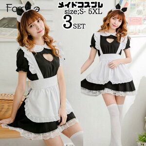 ���C�h �� �R�X�v�� �ߑ� ���� ���� �t���� �����[�^ ���킢�� �J�`���[�V�� �t�� �����[�^�����s�[�X �A�j�� ���킢�� �R�X�`���[�� �R�X�v���ߑ� ��l�p �����s�[�X �G�v���� �����p�[�e�B