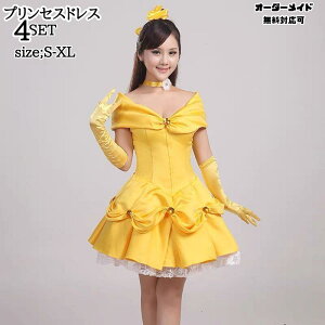 vZXhX lp nEB p hX fB[X Ȃ肫胏s[X  傫TCY  ߑ PhX RX`[ RXvߑ ~jhX l nEBRX`