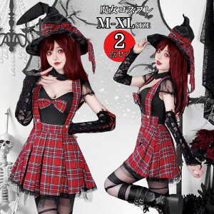 RXvߑ   RXv ߑ lp p fB[X  ZNV[ Ղ Cxg p[eB RX RX`[ o^C  l Ȃ肫 LN^[  