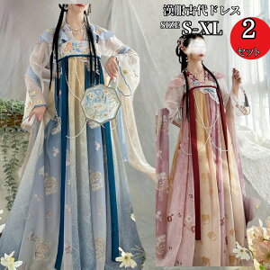 `Ci  ؕ RX`[ ߑ RXv `Ci s[X  RXvߑ l Â RXv OhX ] fB[X hJ ԕ 傫TCY X