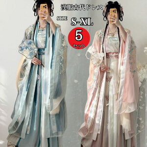 `Ci  ؕ RX`[ ߑ RXv `Ci s[X  RXvߑ l Â RXv OhX ] fB[X hJ ԕ 傫TCY X