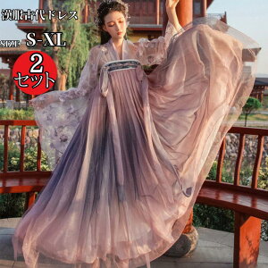 `Ci  ؕ RX`[ ߑ RXv `Ci s[X  RXvߑ l Â RXv OhX ] fB[X hJ ԕ 傫TCY X