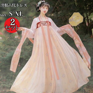 `Ci  ؕ RX`[ ߑ RXv `Ci s[X  RXvߑ l Â RXv OhX ] fB[X hJ ԕ 傫TCY X