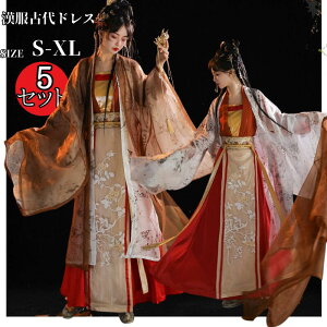 `Ci  ؕ RX`[ ߑ RXv `Ci s[X  RXvߑ l Â RXv OhX ] fB[X hJ ԕ 傫TCY X