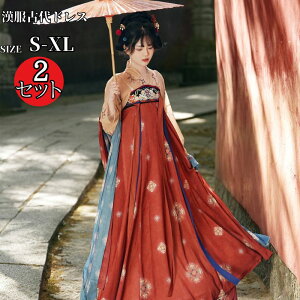 `Ci  ؕ RX`[ ߑ RXv `Ci s[X  RXvߑ l Â RXv OhX ] fB[X hJ ԕ 傫TCY X