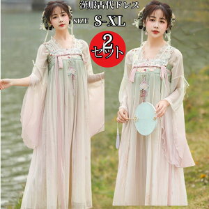 `Ci  ؕ RX`[ ߑ RXv `Ci s[X  RXvߑ l Â RXv OhX ] fB[X hJ ԕ 傫TCY X