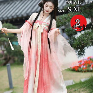 `Ci  ؕ RX`[ ߑ RXv `Ci s[X  RXvߑ l Â RXv OhX ] fB[X hJ ԕ 傫TCY X