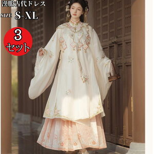 `Ci  ؕ RX`[ ߑ RXv `Ci s[X  RXvߑ l Â RXv OhX ] fB[X hJ ԕ 傫TCY X