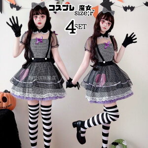 RXvߑ   vZXhX Ch cosplay Ղ lp p Cxg ~jXJ Zbg RXv l  Pl bs[X nEB RXv RX`